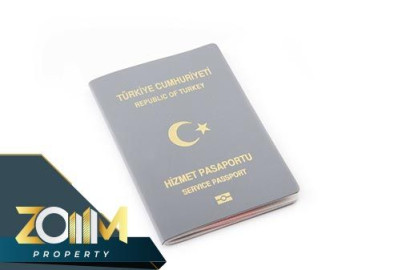 جواز السفر التركي الرمادي: كل ما تحتاج إلى معرفته